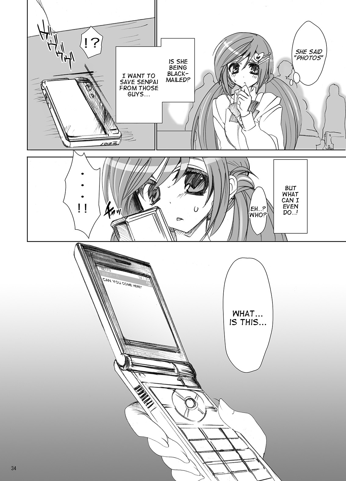 Hentai Manga Comic-School In The Springs of Youth! Compliation 1 Ch. 1-3 + Epilogue-Read-34